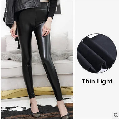 Leggings de Cuero PU de Cintura Alta para Mujer – Efecto Mate y Brillante