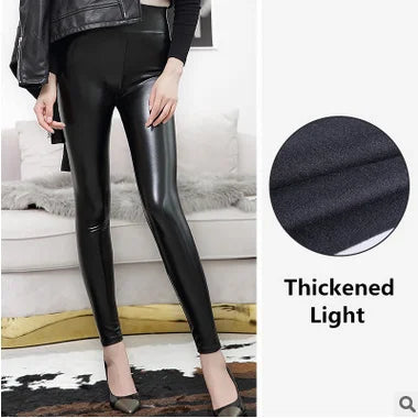 Leggings de Cuero PU de Cintura Alta para Mujer – Efecto Mate y Brillante